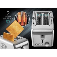 Тостер Tuarex TK-6001