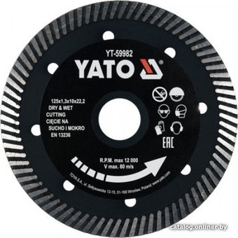 Отрезной диск алмазный  Yato YT-59982