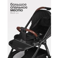 Универсальная коляска Tomix Selena 2в1 P02 (черный)