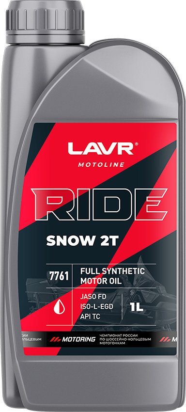 

Моторное масло Lavr Ride Snow 2Т FD 1л