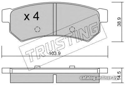 Trusting 8630