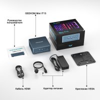 Компактный компьютер GEEKOM Mini IT13 (Core i7 13620H, 32GB/1TB) в Борисове