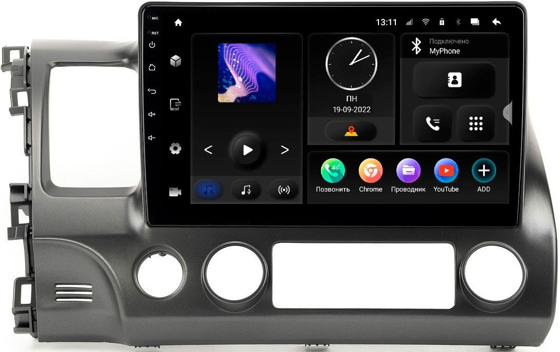 

USB-магнитола Incar TMX-3703-6