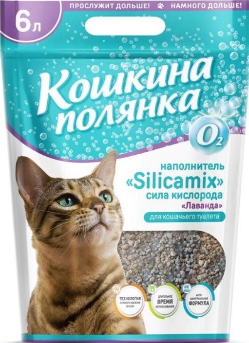

Наполнитель для туалета Кошкина Полянка Silicamix Сила кислорода Лаванда 6 л