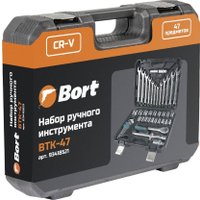 Универсальный набор инструментов Bort BTK-47 (47 предметов)