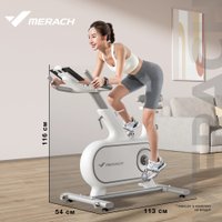 Велотренажер Merach MR-S06 Black
