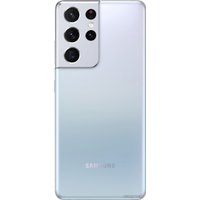 Телефон Samsung Galaxy S21 Ultra 5G 12GB/256GB (серебряный фантом)