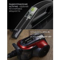 Пылесос Polaris PVC 2003Ri