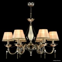 Подвесная люстра Maytoni Royal Classic Demitas RC024-PL-06-R