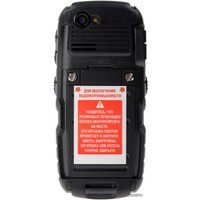 Телефон Sonim Land Rover S2