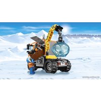Конструктор LEGO 60035 Arctic Outpost