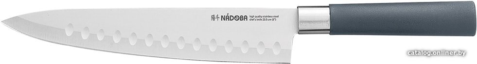 Кухонный нож Nadoba Haruto 723513