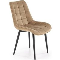 Стул Halmar K580 (бежевый)