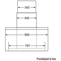 Кухонная вытяжка Bosch DWK097E50