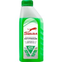 Антифриз Sibiria G-11 -40 зеленый 1кг