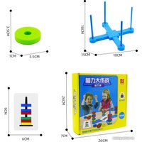Головоломка Top Goods Магнитные колечки 5127