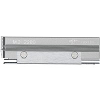 Радиатор для SSD Coolleo CL-V3SSD-GY