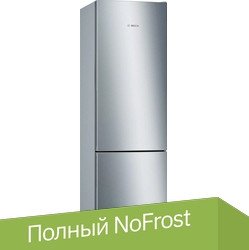 

Холодильник Bosch Serie 6 KGE39AICA