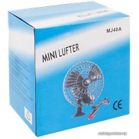 Автовентилятор Sipl AG147C