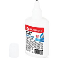 Клей ПВА BRAUBERG 226756