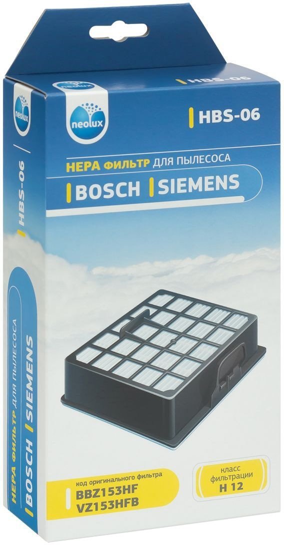 

HEPA-фильтр Neolux HBS-06
