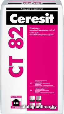 Клеевой состав для теплоизоляции Ceresit CT 82 (25 кг)