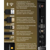 Телевизор MAUNFELD MLT55USD02