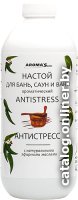 Ароматизатор для бани Aroma Saules Настой Антистресс для бань, саун и ванн 400 мл