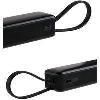 Внешний аккумулятор Keizen 5000mAh KZ-20130106