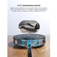 Робот-пылесос iLife V10
