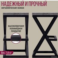 Стул Millwood Вена 1 (сосна пасаден/металл черный)