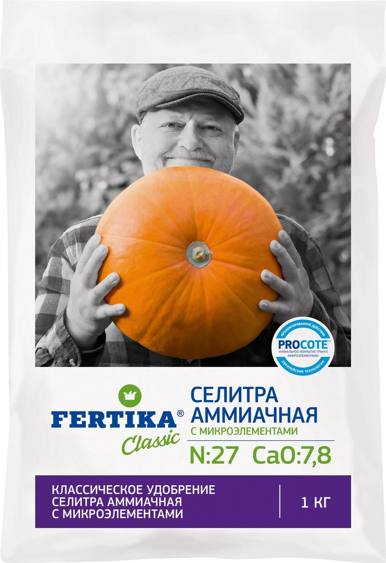 

Удобрение Fertica Аммиачная селитра с микроэлементами (1 кг)