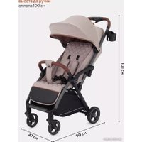 Коляска прогулочная «книга» Rant MOWbaby Atom MB200 (beige)