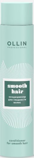 

Кондиционер Ollin Professional Smooth Hair для гладкости волос 300 мл