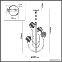  Odeon Light Kelli 4785/4