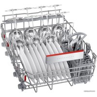 Встраиваемая посудомоечная машина Bosch SPD8ZMX1MR