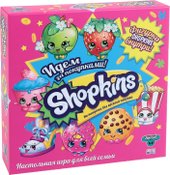 Shopkins Идем за покупками!