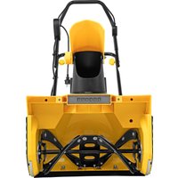 Снегоуборщик Denzel ESB-460-M