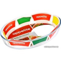 Форма для выпечки Appetite PL10
