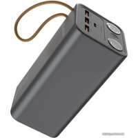 Внешний аккумулятор Yoobao H5 (черный)