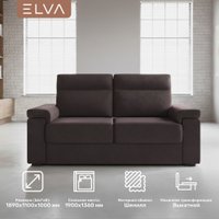 Диван Elva Элой (Lounge 35)