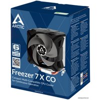 Кулер для процессора Arctic Freezer 7 X CO ACFRE00085A