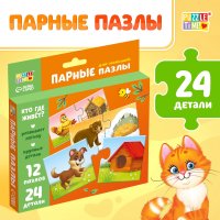 Развивающая игра Puzzle Time Кто где живет? 3443418