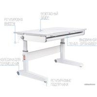 Парта Anatomica Premium Granda (белый/серый)
