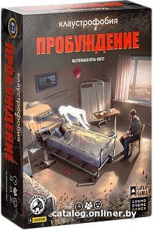 Карточная игра Cosmodrome Games Клаустрофобия. Пробуждение 52069