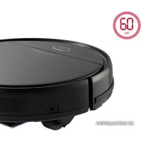 Робот-пылесос Redmond (Редмонд) RV-R560