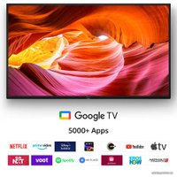 Телевизор Sony Bravia X75K KD-43X75K