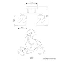 Припотолочная люстра Евросвет 30158/3