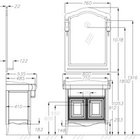  Opadiris Зеркало Лоренцо 00-00007046+157090012к