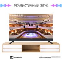 Телевизор Harper 32R821TS